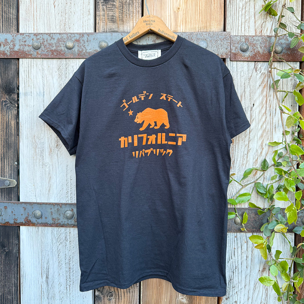 GOLDEN STATE CALIFORNIA REPUBLIC TEE