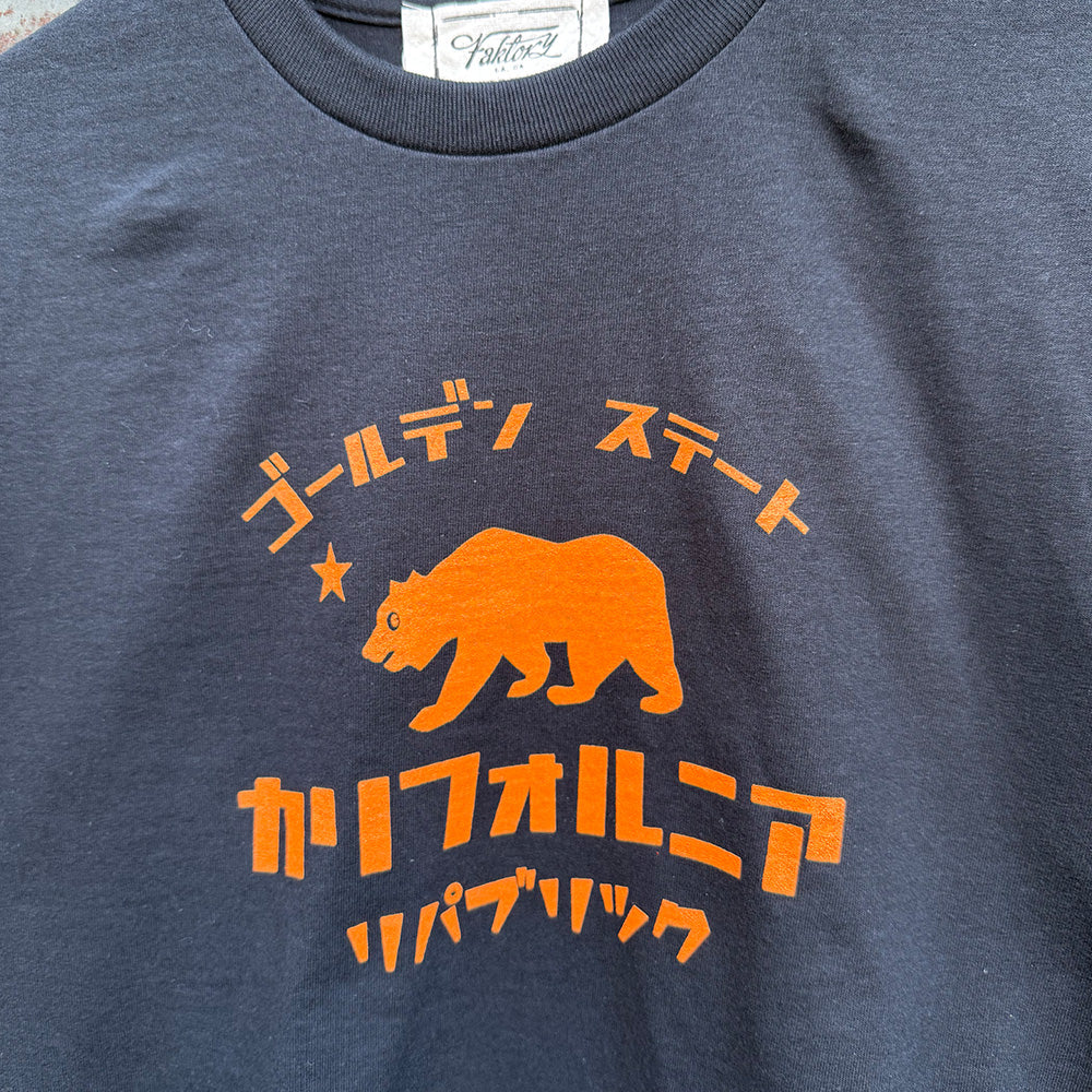 GOLDEN STATE CALIFORNIA REPUBLIC TEE