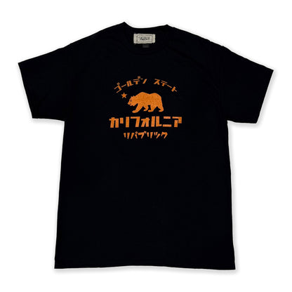 GOLDEN STATE CALIFORNIA REPUBLIC TEE